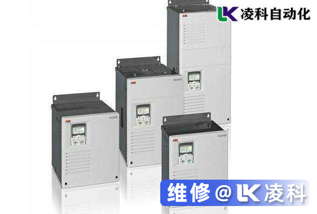 ABB直流調速器維修