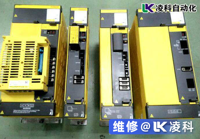 發那科伺服驅動器維修