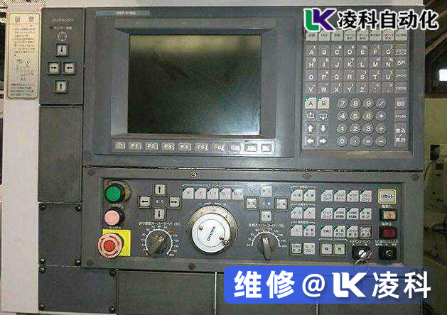 大隈數控系統維修