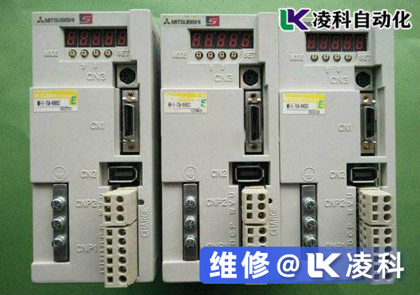三菱伺服驅(qū)動器維修行業(yè)現(xiàn)狀