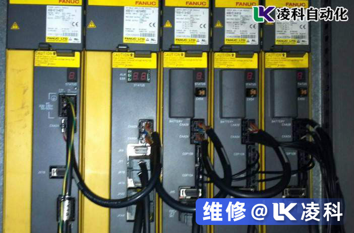 發那科伺服放大器維修