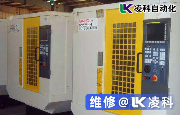 發那科數控維修，急停和編碼器報警