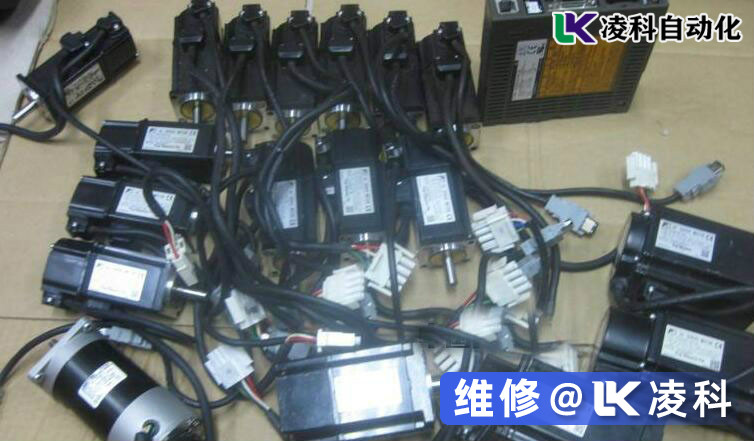 掌握富士伺服電機維修方法和技巧，凌科分享