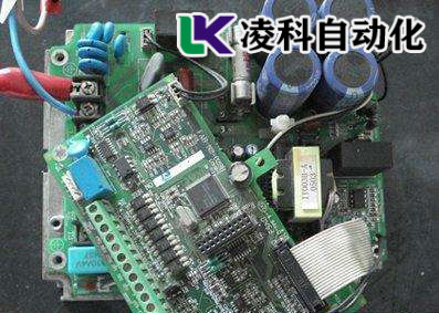 康沃變頻器報(bào)警poff