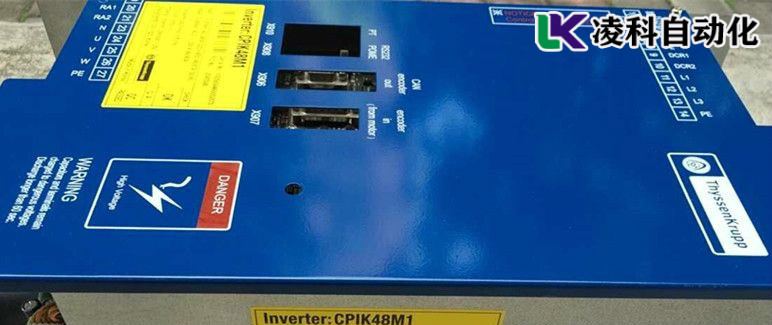 蒂森電梯變頻器報(bào)警