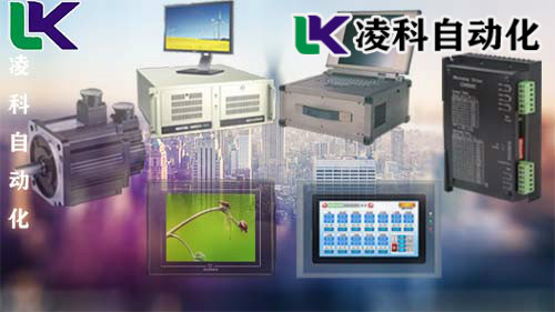 發格伺服電機鐵心疊片通常相互交替堆疊