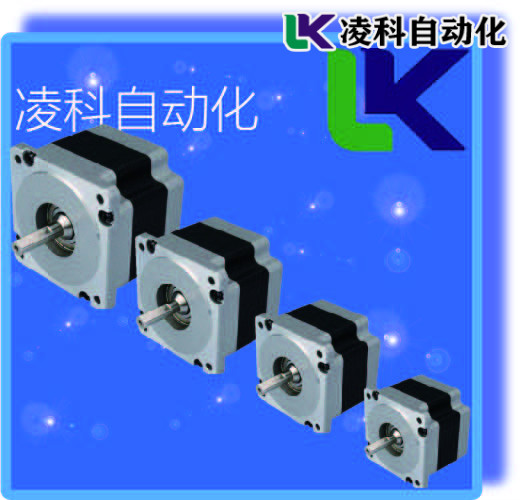 海德漢伺服驅動器故障維修方法